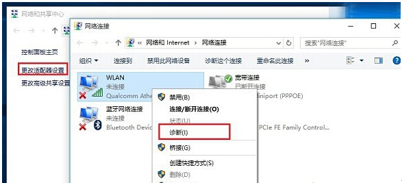 Windows10ϵ�y���Ҳ����o���W�j��ô�k��