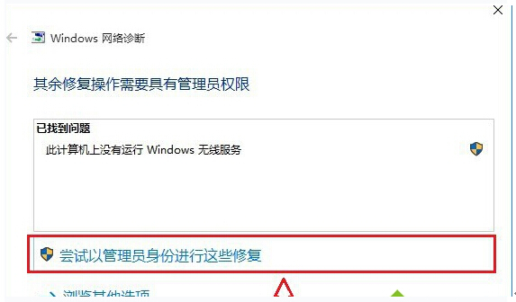 Windows10ϵ�y���Ҳ����o���W�j��ô�k��