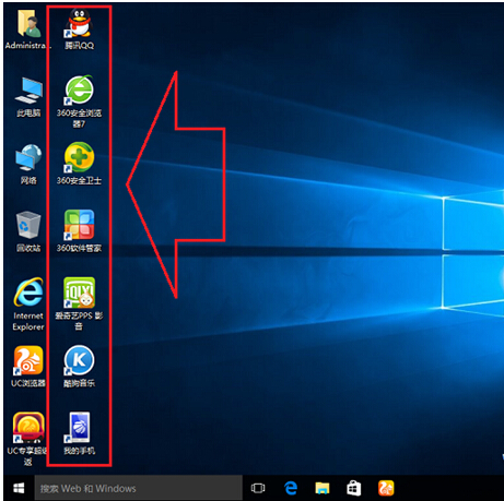 һ�l����ȥ��win10ϵ�y(t��ng)����D��(bi��o)��ݷ�ʽС���^����