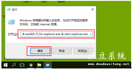 һ�l����ȥ��win10ϵ�y(t��ng)����D��(bi��o)��ݷ�ʽС���^����