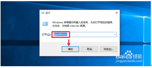 Windows10正式版解除網(wǎng)速限制的技巧