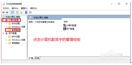 Windows10正式版解除網(wǎng)速限制的技巧