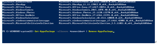 Windows10系統自帶內置應用強制卸載的具體技巧