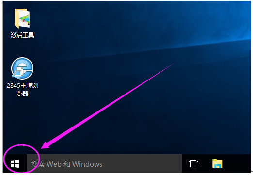 Win10ϵ�y��ΰ�ȫ�O�ñ��o�����[˽