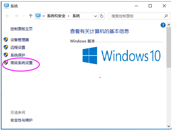 Win10�P�C���Ԅ��؆��M��ѭ�h��B�Ľ�Q�k��