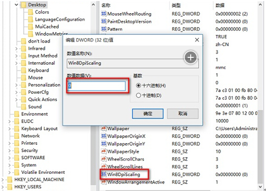 Windows10ϵ�y���wģ���l̓�����@�ӽ�Q