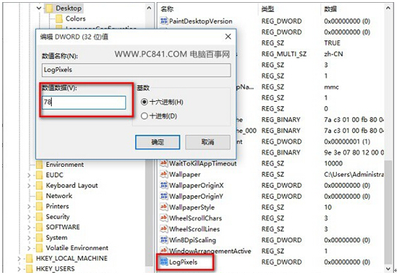 Windows10ϵ�y���wģ���l̓�����@�ӽ�Q