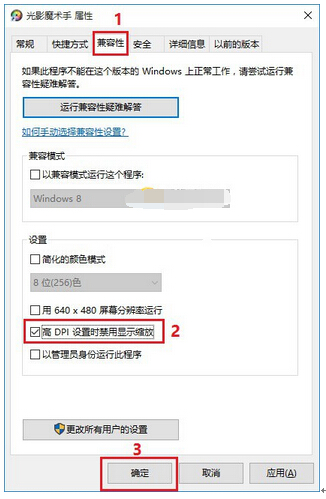 Windows10ϵ�y���wģ���l̓�����@�ӽ�Q