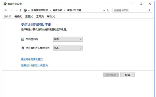 ͨ�^�O���Դ��Q����win10���L��푵Ć��}