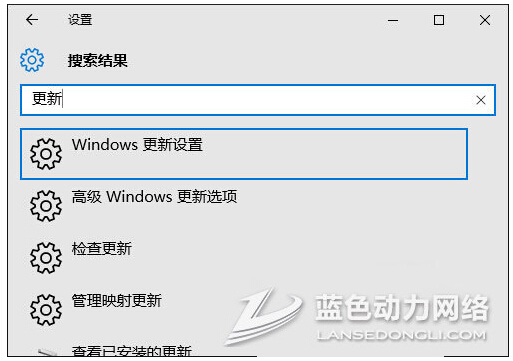 Windows10��ʽ�桰�O�á������]�нY����ô�k��