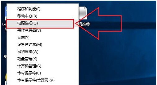 Windows10ϵ�y�o���Ԅ��P�]��Ļ�Ľ�Q����