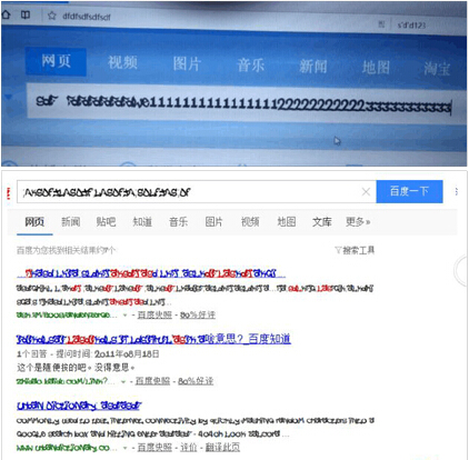 Windows10 TH2��ʽ��ܲ��e����I���ܶȸߣ�