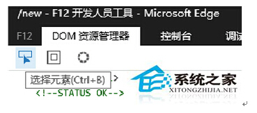 Win10 TH2��ʽ���g�[�����w���F(xi��n)�y�a��ô�k��