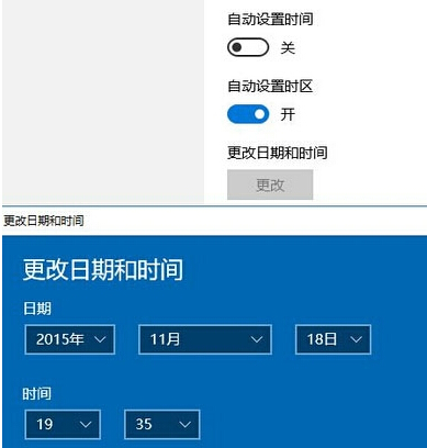Win10 TH2��ʽ��ϵ�y�r�g�����ڟo��������ô�k��