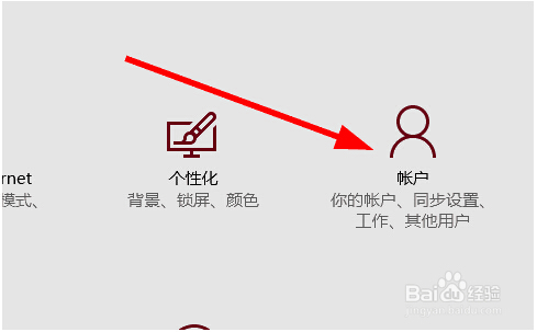 �P��win10 32λ��ʽ�����ϵ�yPIN�a�Ą�������