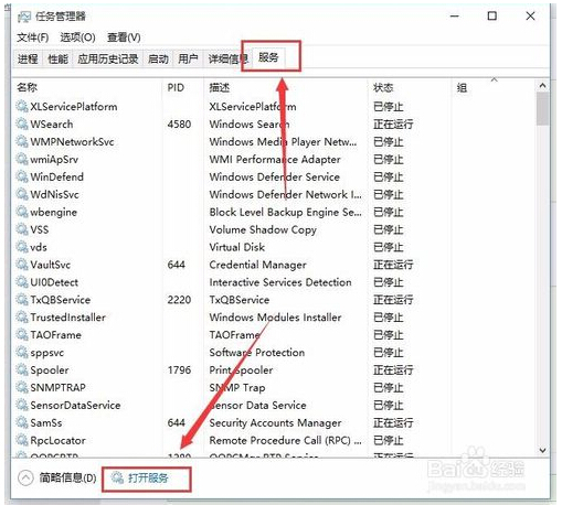 win10�����̵�����e�`0x80073D02ԓ�Ľ�Q����
