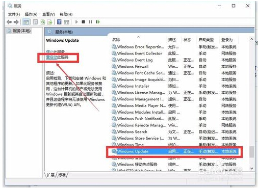 win10�����̵�����e�`0x80073D02ԓ�Ľ�Q����