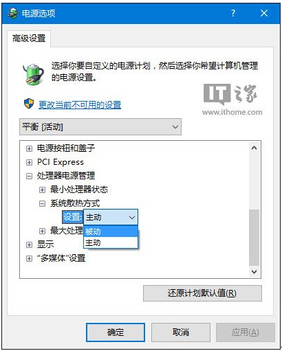 Win10ϵ�y���L�ȴ����D���������ô�k��