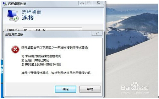 ��Windows10ϵ�y�YԴ��������ַ�ڴ��_���ù���