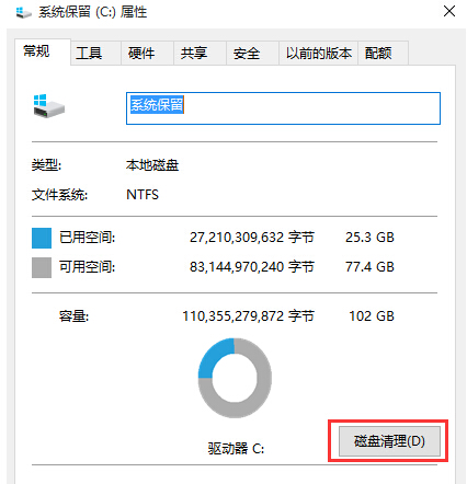 win7/win8����win10ϵ�y(t��ng)�����횈���ļ��ļ���