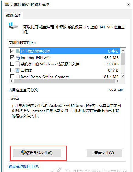win7/win8����win10ϵ�y(t��ng)�����횈���ļ��ļ���