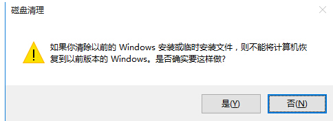 win7/win8����win10ϵ�y(t��ng)�����횈���ļ��ļ���