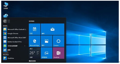 ��Windows10��θ�׃�����Ļ�ֱ���