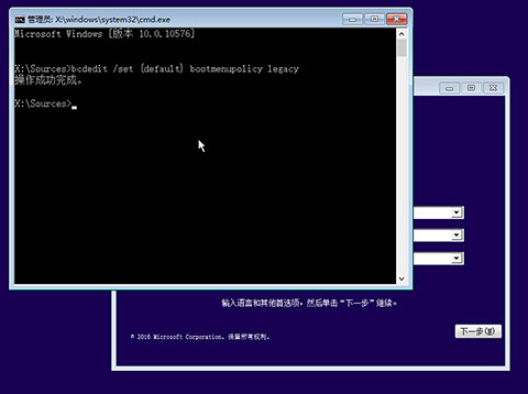 windows10ϵ�y���M�밲ȫģʽ�����N����