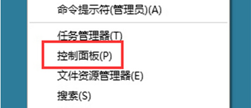 win10ϵ�y(t��ng)���y������\���ޏ�(f��)��X��(w��n)�}