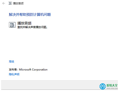 win10ϵ�y(t��ng)���y������\���ޏ�(f��)��X��(w��n)�}