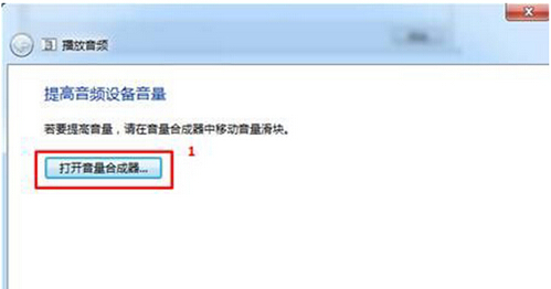 win10ϵ�y(t��ng)���y������\���ޏ�(f��)��X��(w��n)�}