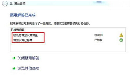 win10ϵ�y(t��ng)���y������\���ޏ�(f��)��X��(w��n)�}