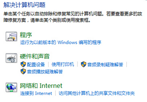 win10ϵ�y(t��ng)���y������\���ޏ�(f��)��X��(w��n)�}