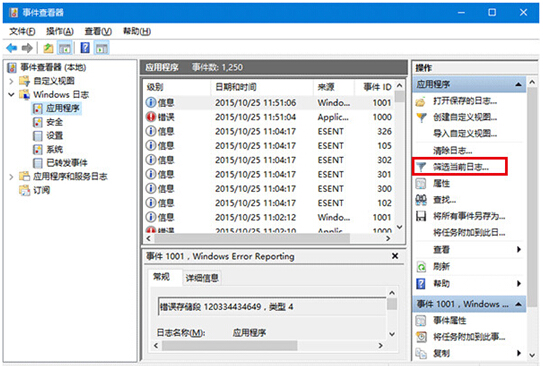 Ghost win10������űP(p��n)�z�y(c��)�Y(ji��)���Ľ���鿴����