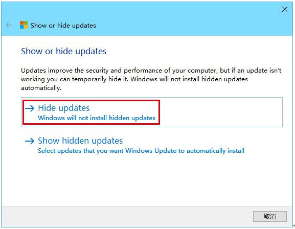 Ghost win10���������(q��)��(d��ng)����(qi��ng)�Ƹ��µĽ�Q����