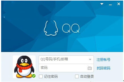 QQܛ����Windows10ϵ�y(t��ng)�½���ģ����̎������