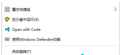 windows10ϵ�y������WD���I����ˆεľ��w������