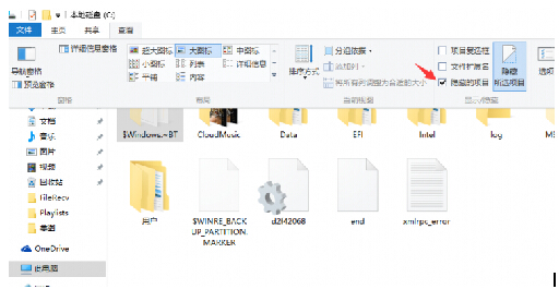win7/win8ϵ�y����windows10��ʽ����֔��