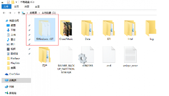 win7/win8ϵ�y����windows10��ʽ����֔��