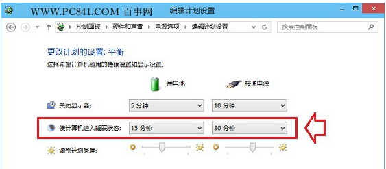 Win10ƽ����w֮������O(sh��)�ò��M�����ߠ�r