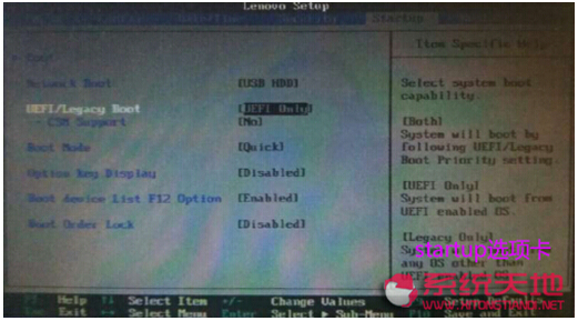 Windows 10ϵ�y�µ�UEFI��Ά����c�P�]