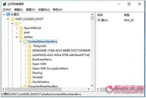 Windows 10ϵ�y����߀ԭ�cʧ����Ć��}����