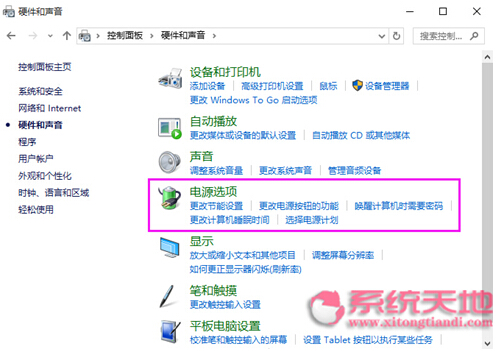 Windows 10ϵ�y�¿����M��BIOS�Ķ�N����