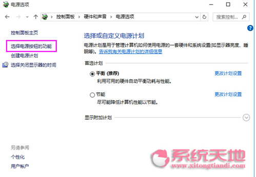 Windows 10ϵ�y�¿����M��BIOS�Ķ�N����