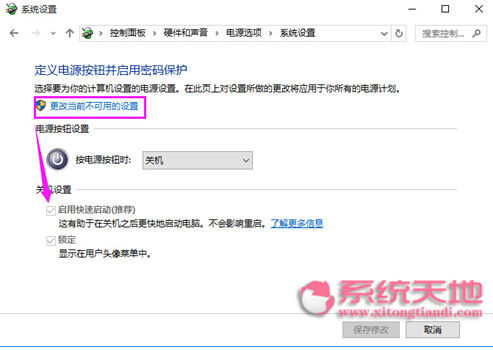 Windows 10ϵ�y�¿����M��BIOS�Ķ�N����