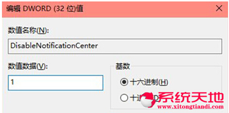 Windows 10���I��ϵ�y������������ʹ�ü���