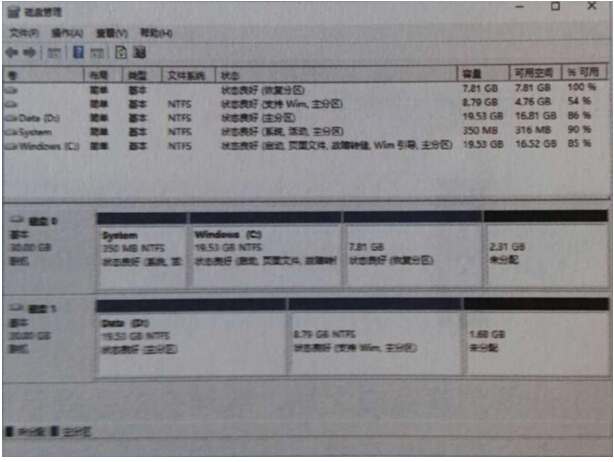 Windows 10ϵ�y�º�������WinBoot�ļ���