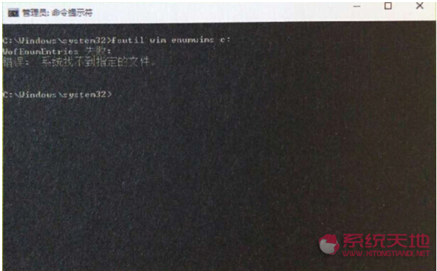 Windows 10ϵ�y�º�������WinBoot�ļ���