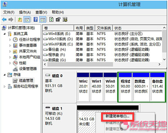 Windows 10�������Ԏ������ޏ�U�P�ļ���