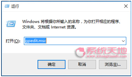 Windows 10������ϵ�y��δ��䛽���������P�C